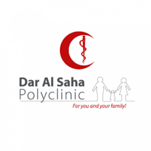 Best pediatrics doctor in Jleeb Kuwait - Dar Al Saha Polyclinic