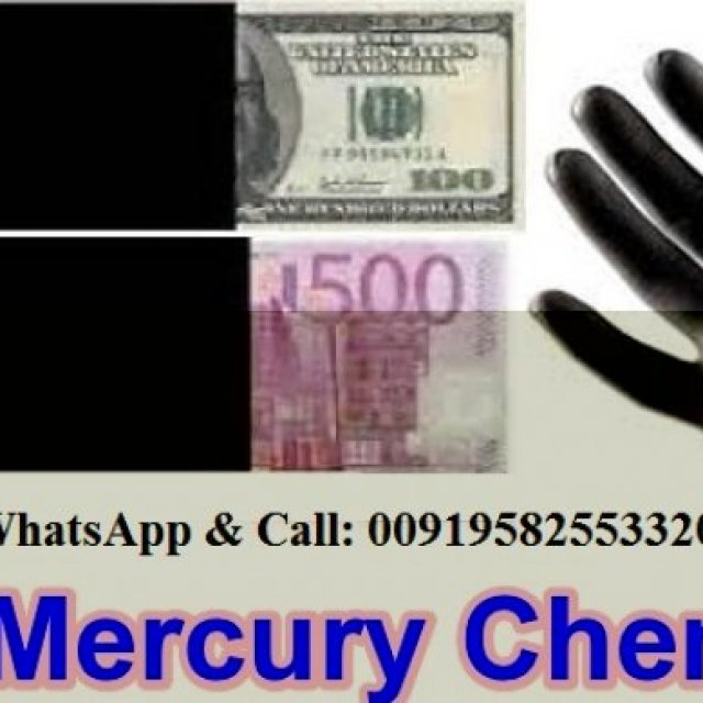 Defaced currencies cleaning CHEMICAL, ACTIVATION POWDER and MACHINE available! WhatsApp or Call:+919582553320