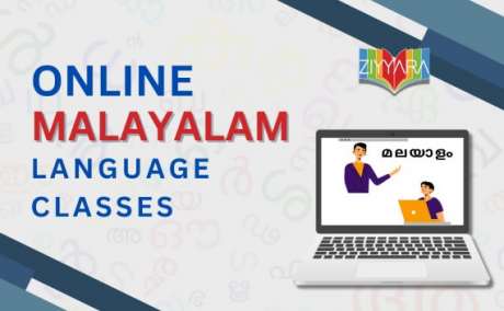 Malayalam Course Online: Perfect for Anyone Who Wants to Learn Malayalam Easily